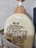 郁美净橄榄丝滑沐浴乳550g 滋润保湿 泡沫绵密清洁 孕妇沐浴露 实拍图
