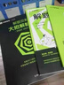 学而思2026新版快乐读书吧六年级下册全四册课外阅读必读书目同步新教材人教版教材配套课外书籍读物鲁滨逊漂流记汤姆·索亚历险记尼尔斯骑鹅旅行记爱丽丝漫游奇境儿童节暑期阅读必备六年级必读课外书六下学生用 实拍图