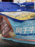 科尔沁手撕风干牛肉干 混合口味618g量贩装 健身代餐高蛋白解馋休闲零食 实拍图