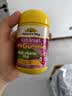 佳思敏（Nature's Way）维生素c儿童VC 儿童复合维生素蔬菜软糖 维C 60粒 2岁以上 实拍图