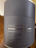 可丽金（COLLGENE）重组胶原蛋白蕴活光塑紧致驻颜面膜大膜王66杯/盒礼物女 实拍图