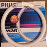 飞利浦（PHILIPS）T5环形灯管三基色圆管吸顶灯灯芯替换光源t5环状荧光灯 【直径185*16mm】T5环形管22W白光 实拍图