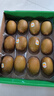 佳沛（zespri）新西兰 阳光金奇异果12粒特大果单果124-146g 猕猴桃水果礼盒 实拍图