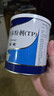安素【原研进口】雅培安素 肠内营养粉剂(TP) 400g/盒 蛋白粉全营养补充香草味医用级别 实拍图