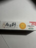 两面针（LMZ）早晚护龈牙膏 1支双重护理 缓解牙龈问题 1支180g 国货老牌 实拍图