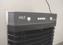 VCJ【德国品牌】 工业冷风机空调扇制冷水冷电冷风扇加水冷气机家用空调扇商用可移动制冷风扇大风量 26年新款【1.1米高适用85-95平方】机械款 实拍图