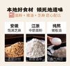 头厨蟹壳黄酥饼（红糖味）320g*2袋共16只老上海早餐半成品手抓饼烧饼 实拍图