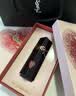 YSL圣罗兰黑管镜面爱心唇釉610口红滋润化妆品生日礼物女毕业礼物 实拍图
