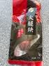 古巷说正宗金华火腿块火腿肉切片浙江特产农家腊味250g中秋节日煲汤送礼 实拍图