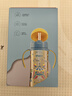 贝亲（Pigeon）防胀气 自然成长翻盖直饮吸管 大童奶瓶330ml 马戏团 18月+ AA279 实拍图