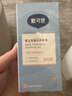 戴·可·思婴儿特润面霜50g+身体乳200ml+润肤油100ml+护臀膏45g+洗沐230ml 实拍图