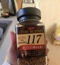 悠诗诗（UCC）117 速溶咖啡粉 90g 冻干黑咖啡（静电挂壁静置即可恢复） 实拍图