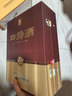 四特酒 十五年陈酿 特香型白酒 52度 500ml+50ml 礼盒装 实拍图