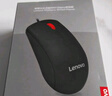 联想（Lenovo）无线蓝牙双模鼠标便携办公鼠标 人体工程学设计适用台式机一体机笔记本平板 Howard Mouse 2022黑 实拍图