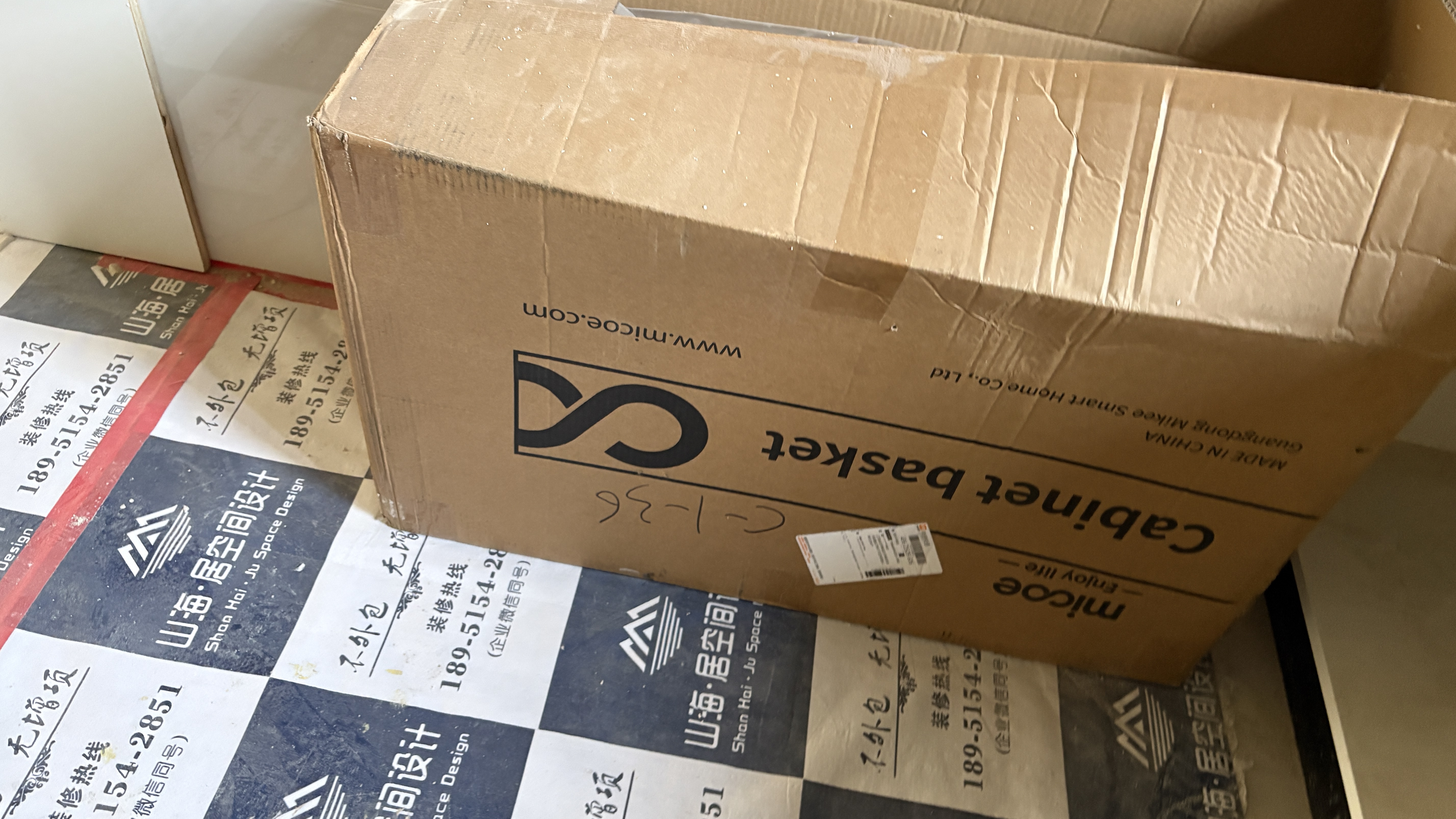 四季沐歌304不锈钢厨房拉篮橱柜抽屉式双层碗篮碗碟置物架柜内放碗架碗筷 【304不锈钢850柜体】亮银色加厚 实拍图