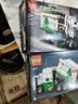 乐高（LEGO）积木玩具 幻影忍者 71851凯的神龙战斗机甲 6岁+男孩女孩生日礼物 实拍图