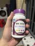 善存男女复合维生素 B族B6B12烟酰胺叶酸多种VK2D钙铁锌硒高吸收240粒 实拍图