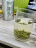 乐品乐茶毛尖茶叶特级明前春茶嫩芽2026新茶自饮礼盒装250g伴手礼送长辈 实拍图