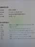 英特尔（Intel）至强xeno E31230 V2 1231 V3 1230 V3 1240 1271 V3拆机散片 E3 1230 V2【全新散片+赠硅脂】 实拍图