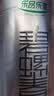 乐品乐茶特级明前碧螺春绿茶2026新茶浓香耐泡口粮茶叶礼盒250g送礼自己喝 实拍图