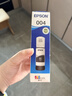 爱普生004系列T00U1原装墨水黑色单只装（适用L125X/L325X/L326X/L355X/L529X/L315X/L316X/L135X/L335X系列等） 实拍图