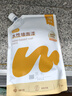 三青水性乳胶漆墙面漆电视背景墙空调出风口改色漆 纯黑1.1KG 实拍图