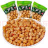 依夫 江西特产茄子干南瓜干糕果休闲食品美味酱干零食香辣味糕点蜜饯 五香笋豆1000g 实拍图