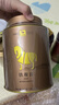 八马茶业安溪铁观音 清香型 乌龙茶252g 罐装茶叶 一级 金马罐 自己喝 实拍图