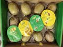 佳沛（zespri）新西兰 阳光金奇异果12粒特大果单果124-146g 猕猴桃水果礼盒 实拍图