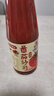 味好美（McCormicK）番茄沙司玻璃瓶 340g【自然成熟/酸甜平衡】意大利面酱披萨酱 实拍图