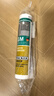 瓦克（WACKER）GM玻璃胶通用型厨卫密封胶美容胶中性耐候门窗硅酮胶结构胶米白色 实拍图
