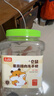 licheers仓鼠粮冻干罐装金丝熊主粮食物宠物小松鼠零食饲料主食1200ML 实拍图