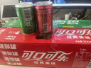 可口可乐（Coca-Cola）雪碧 Sprite 柠檬味 迷你碳酸饮料 200ml*12罐 整箱装 实拍图