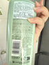 卡诗洗发水头皮系列新双重功能洗发水500ml【临期清仓】送女友520礼物 实拍图