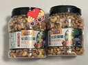 三只松鼠罐装紫皮腰果1000g越南大颗粒每日坚果炒货干果零食团购送礼 实拍图