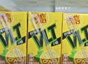 维他奶维他零糖柠檬茶250ml*24盒 柠檬味饮料 家庭囤货  实拍图