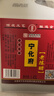 宁化府益源庆 老陈醋5度 1.45L 山西酿造食醋 点蘸拌炒调味 中华老字号 实拍图