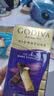 歌帝梵（Godiva）醇享进口扁桃仁黑巧克力90g  休闲零食 糖果 伴手礼 独立包装 实拍图