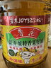鲁花 【保真菜籽油】食用油 低芥酸特香菜籽油 6.18L   物理压榨 实拍图