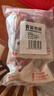 和美佑农奥尔良风味烤鸡450g*2 整鸡扒鸡手撕鸡空气炸锅【1号店定制】 实拍图
