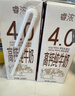 新希望睿浓4g/100ml蛋白高钙纯牛奶200ml*10盒*4箱 送礼佳品 实拍图