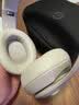 beats Studio Pro 无线头戴式 蓝牙主动降噪耳机 兼容苹果安卓系统 柔沙色 实拍图