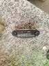 洛克兄弟（ROCKBROS） 自行车维修家用五金组合补胎工具套装山地车公路车多功能配件 16功能组合工具-GJ1601 实拍图
