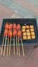安井锁鲜装鱼豆腐 240g/包 鱼糜含量≥65% 火锅麻辣烫关东煮烧烤食材 实拍图