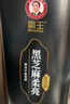 霸王洗发水套装黑芝麻柔亮洗发露1L+400ml（柔顺亮泽 水润保湿） 实拍图