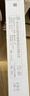 三雄极光 led灯管一体化t5支架无影灯管灯带 led日光灯长条节能灯具套装 实拍图