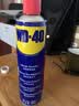 WD-40多用途金属养护剂/除锈油/机械防锈润滑剂/除湿/消除异响/螺栓松动剂 型号：86500 500ml 1瓶 实拍图