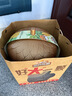 三只松鼠金榛果松果奇遇记2259g精品坚果礼休闲零食蜜饯坚果团购送礼 实拍图