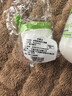 丝塔芙大白罐舒缓保湿霜乳液面霜补水滋养润肤敏感肌可用 不含烟酰胺 【便携装】大白罐250g 实拍图