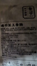 金字梅干菜土香肠325g猪肉干菜肉肠腊肠农家传统浙江特产腊味 实拍图